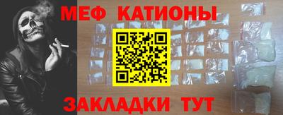 стаф Лесосибирск