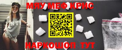 MDMA Ликино-Дулёво