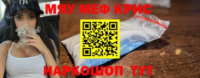 MDMA Ликино-Дулёво