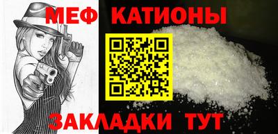 MDMA Ликино-Дулёво