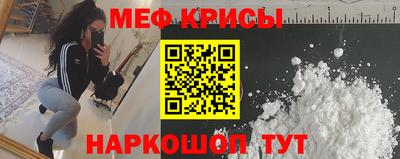 стаф Лесосибирск