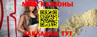 стаф Лесосибирск