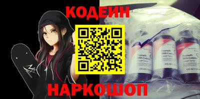 MDMA Ликино-Дулёво