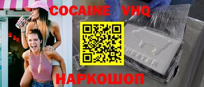 MDMA Ликино-Дулёво