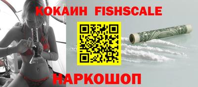 стаф Лесосибирск