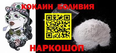 MDMA Ликино-Дулёво