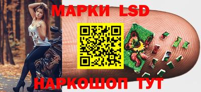 кокаин VHQ Ливны