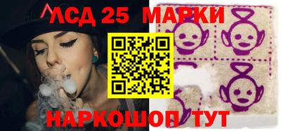 кокаин VHQ Ливны