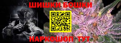 MDMA Ликино-Дулёво