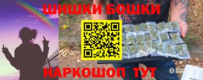 MDMA Ликино-Дулёво