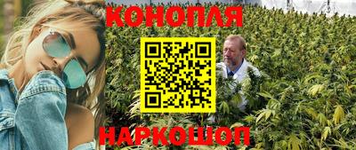 кокаин VHQ Ливны
