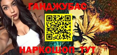 MDMA Ликино-Дулёво