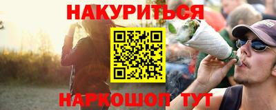 стаф Лесосибирск
