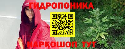 MDMA Ликино-Дулёво