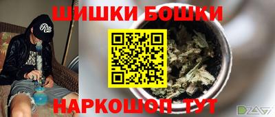 MDMA Ликино-Дулёво