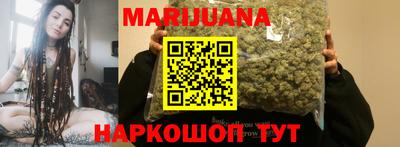 MDMA Ликино-Дулёво