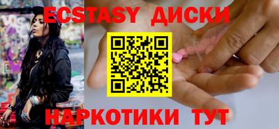 кокаин VHQ Ливны