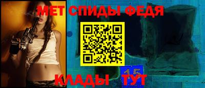 кокаин VHQ Ливны