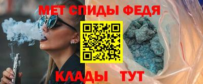 стаф Лесосибирск