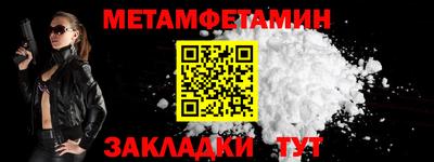 кокаин VHQ Ливны