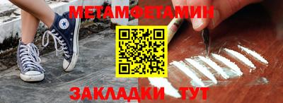 MDMA Ликино-Дулёво