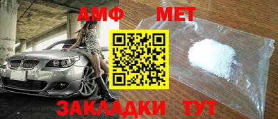 MDMA Ликино-Дулёво