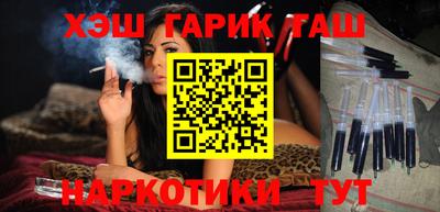 MDMA Ликино-Дулёво