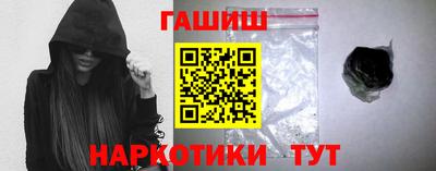 стаф Лесосибирск