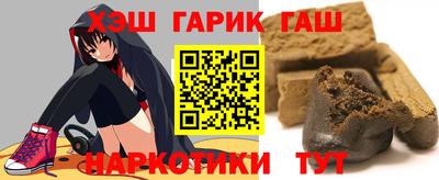 стаф Лесосибирск
