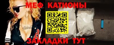 MDMA Ликино-Дулёво